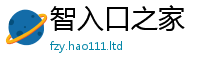 7777788888管家婆老家凤凰归2025新奥天天开好彩新奥彩免费版